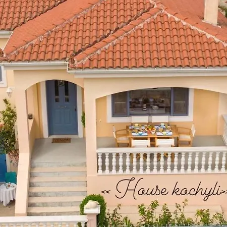 بيت للعطل House Kochyli *